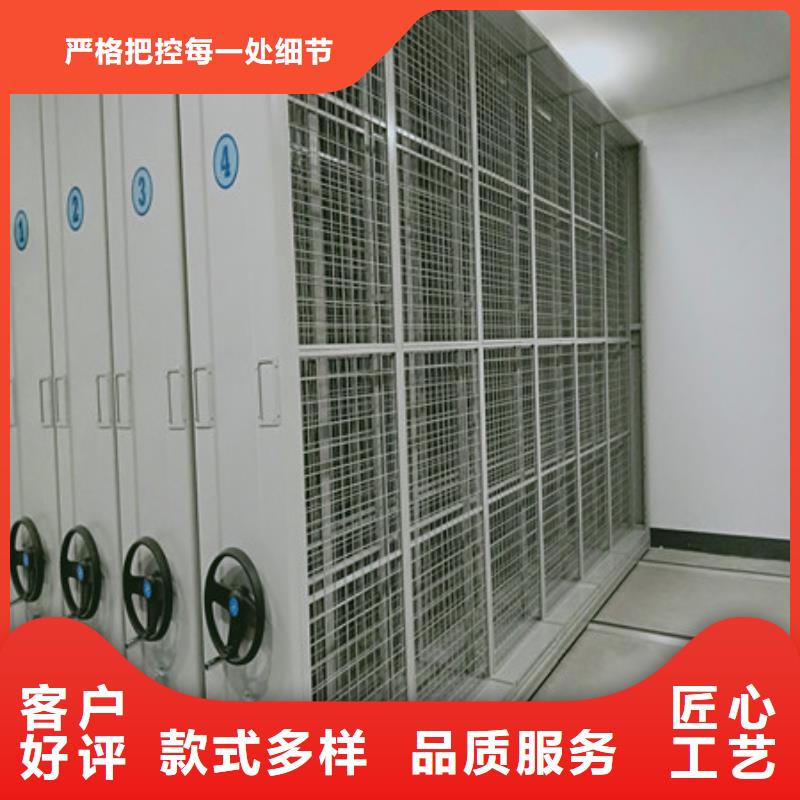 移动密集铁柜-移动密集铁柜质量好