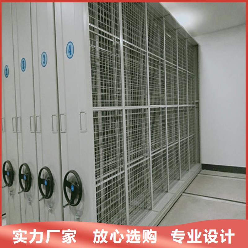 自选层档案柜欢迎致电
