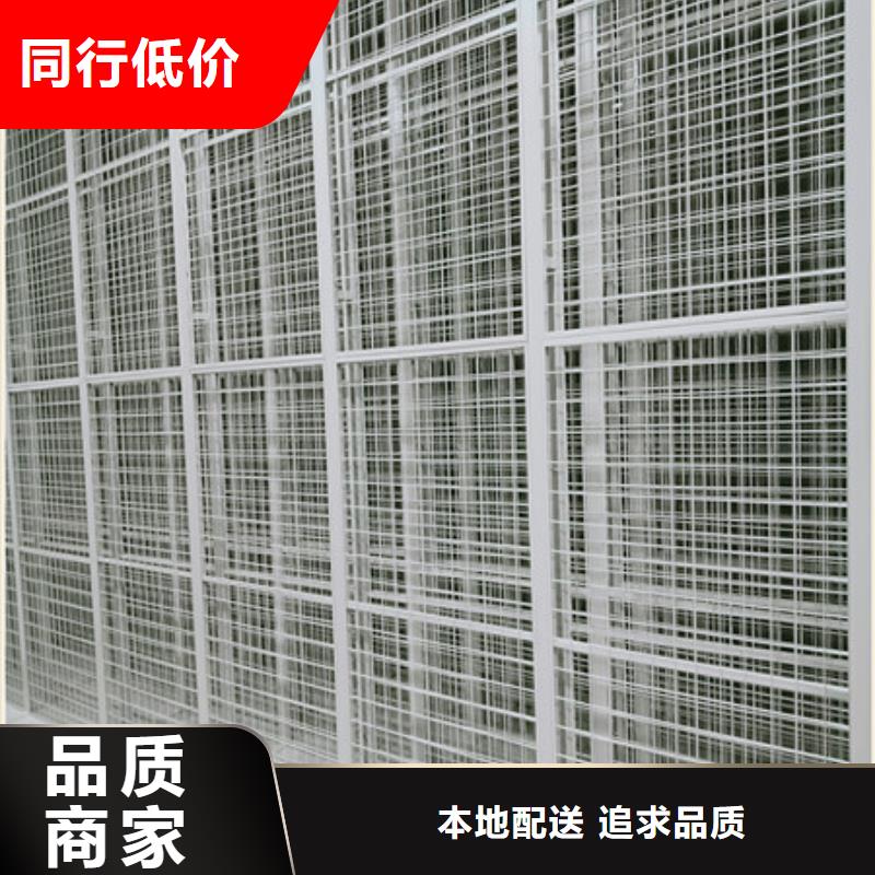 全封闭式档案柜用途