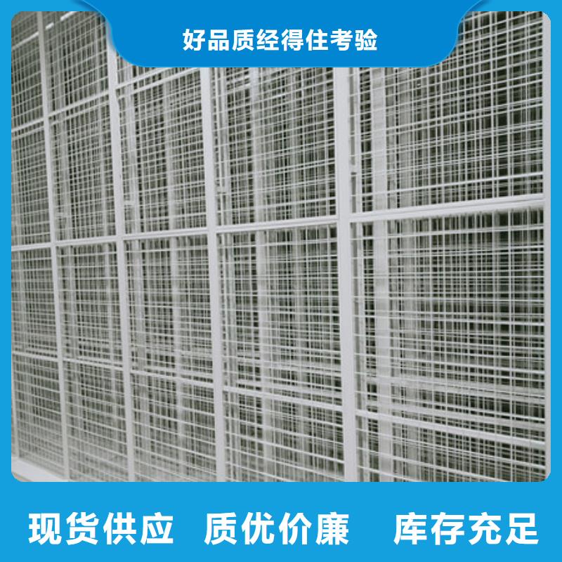 经验丰富的档案存放密集柜厂家