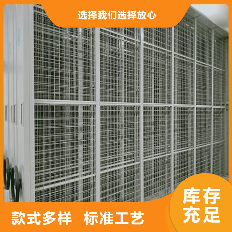 优选：密集档案架榜上有名