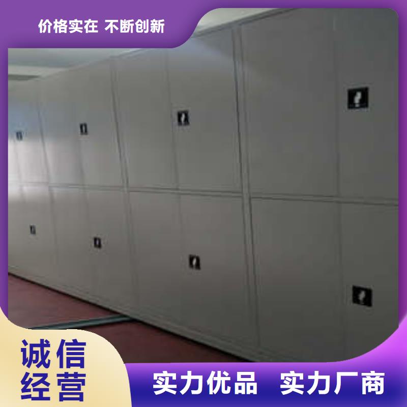 规格齐全的手动档案柜厂家