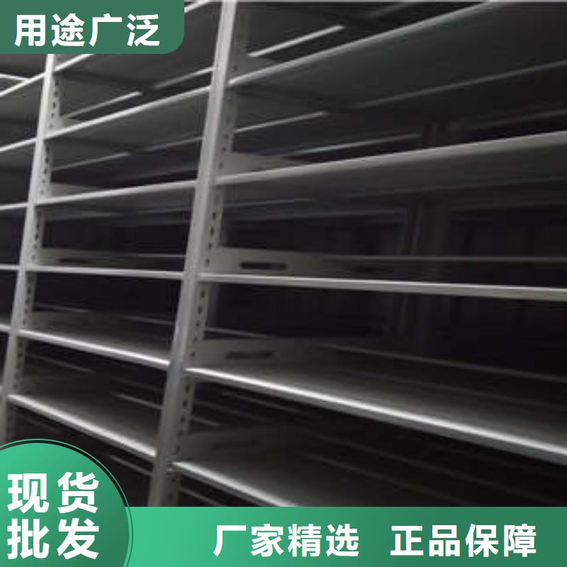 手动型摇臂式密集柜营业网点