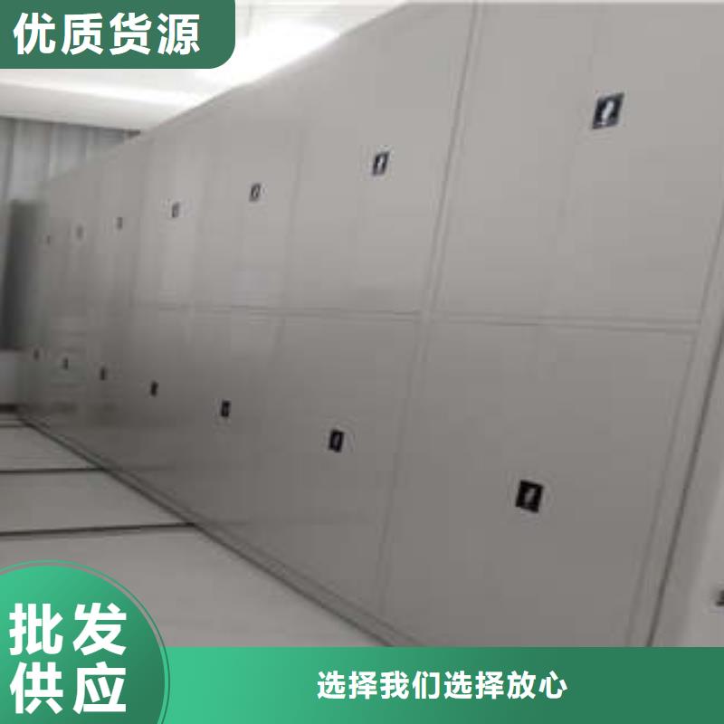 半封闭手摇密集架壁挂床