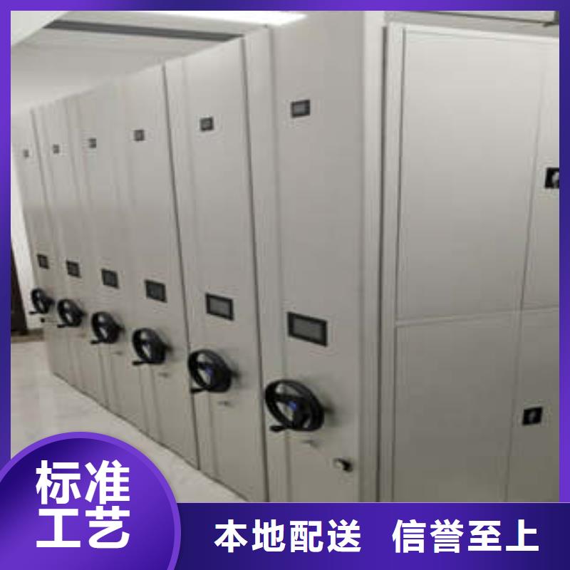 自动选层柜货比三家再购买