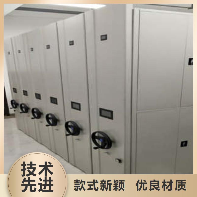 手动智能密集架专业生产厂家