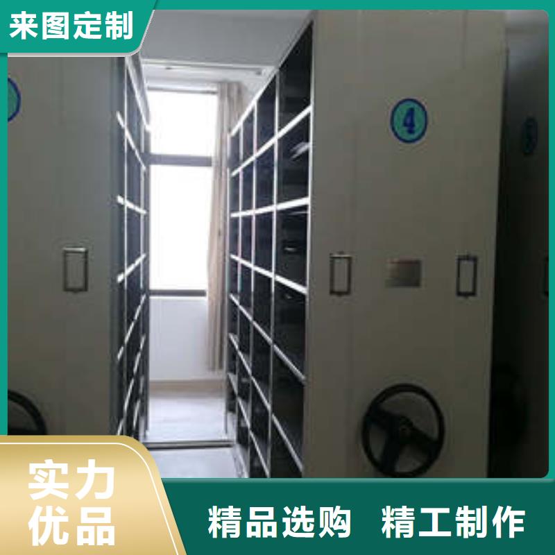 规模大的手摇档案柜厂家