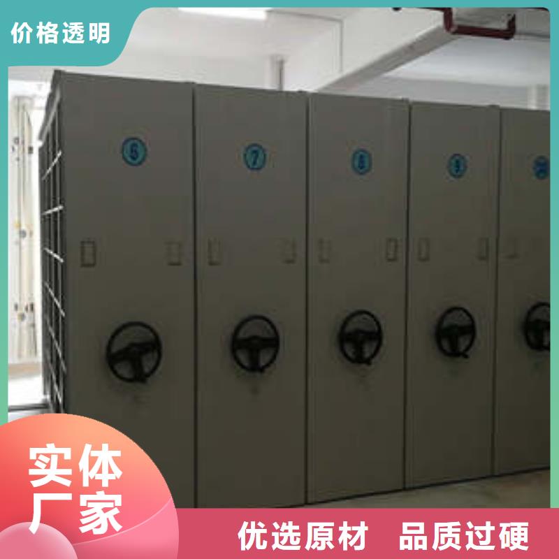 挂电表密集柜源头直供厂家