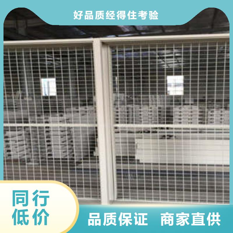 密集档案柜正规靠谱