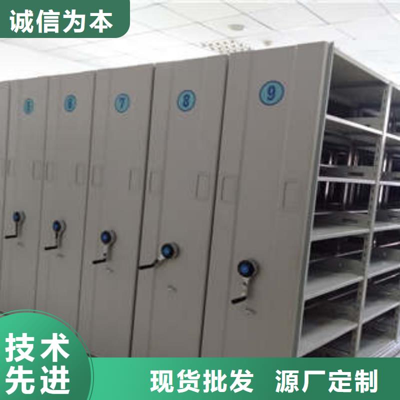 手动密集书架批发品类齐全