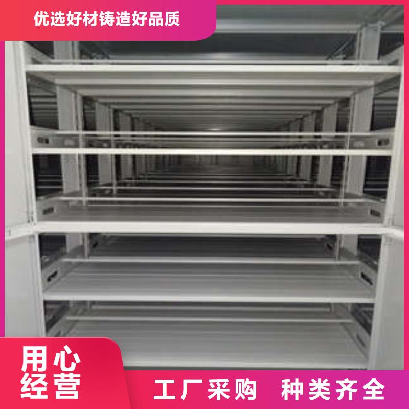 质量可靠的香樟木密集架基地