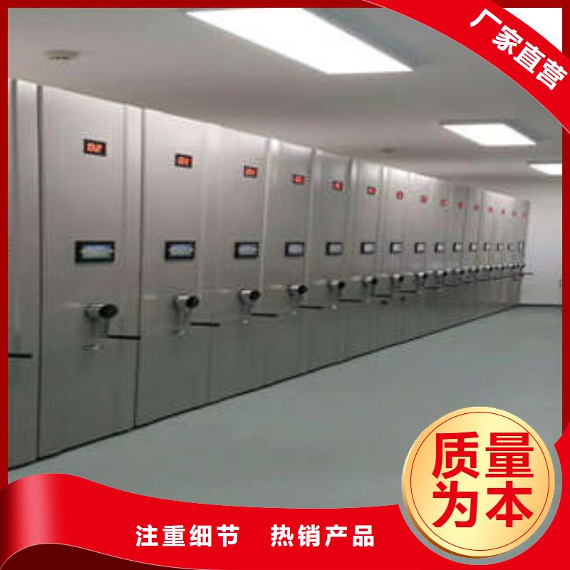 质量可靠的香樟木密集架基地