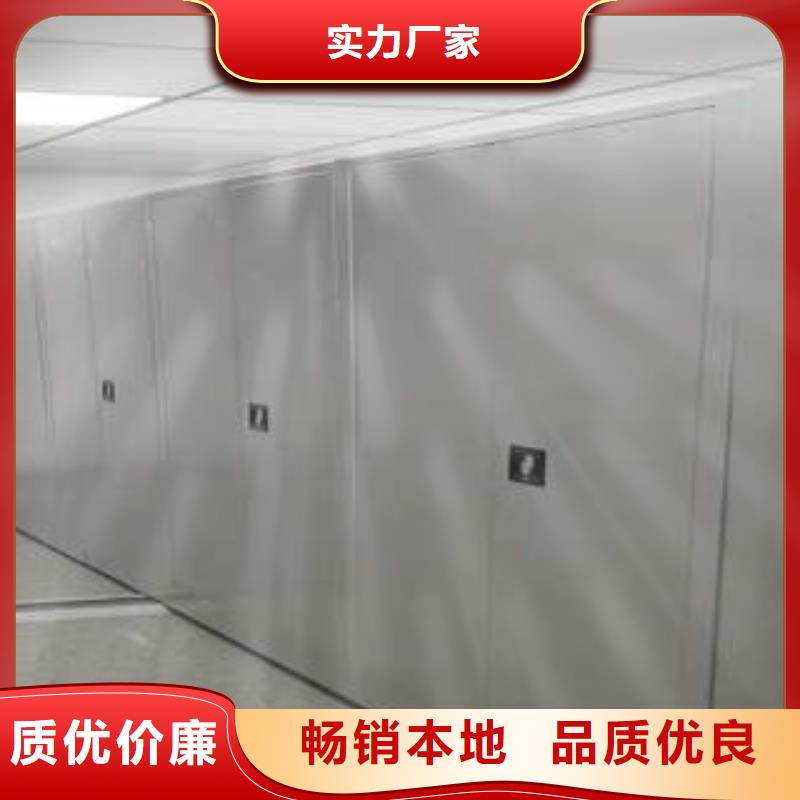 书画密集架生产基地