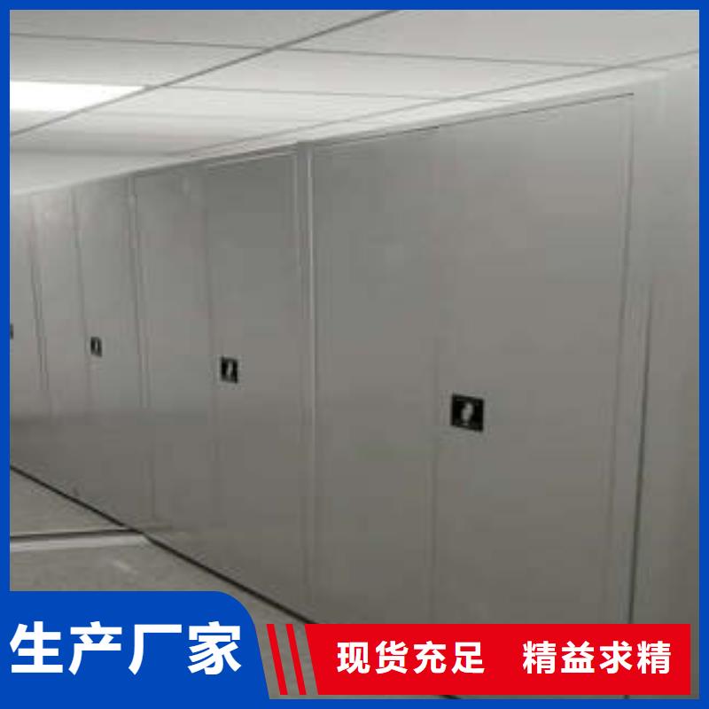 智能物证密集柜大型厂家