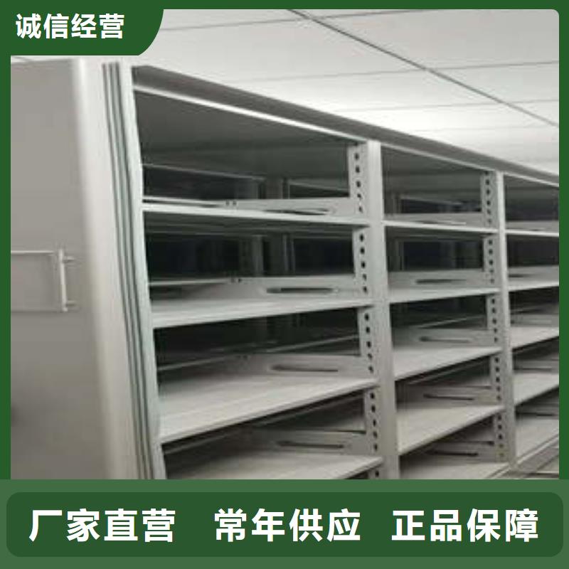 书画密集架生产基地