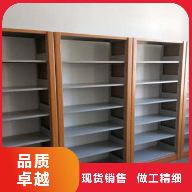 图书密集柜库存量大
