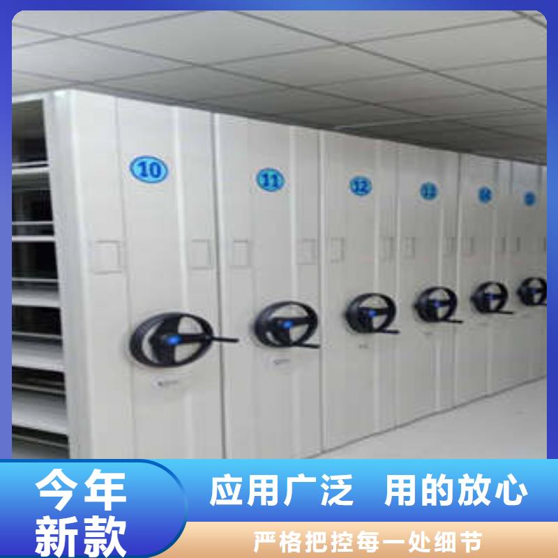 六层密集档案柜制造商