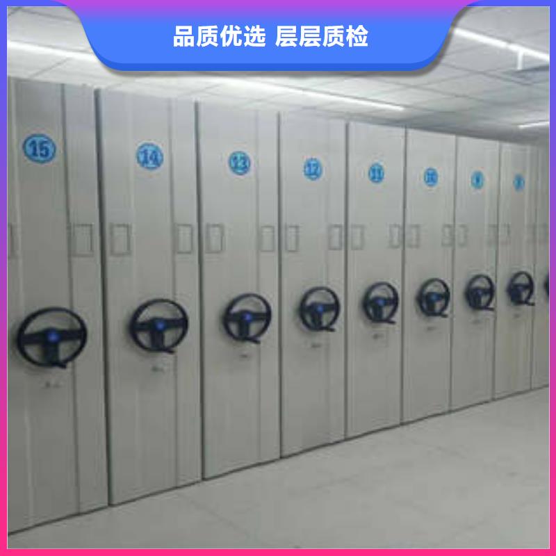 性价比高的档案室三化一体密集柜批发商