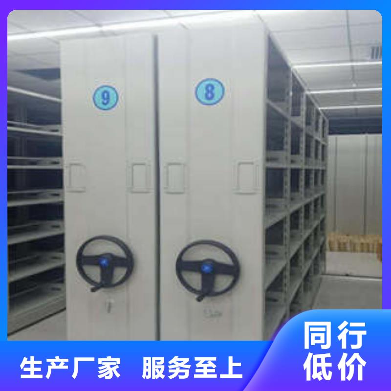 书画密集架生产基地