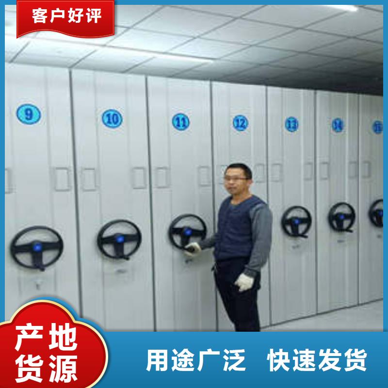 古籍书库樟木密集柜厂家-性价比高