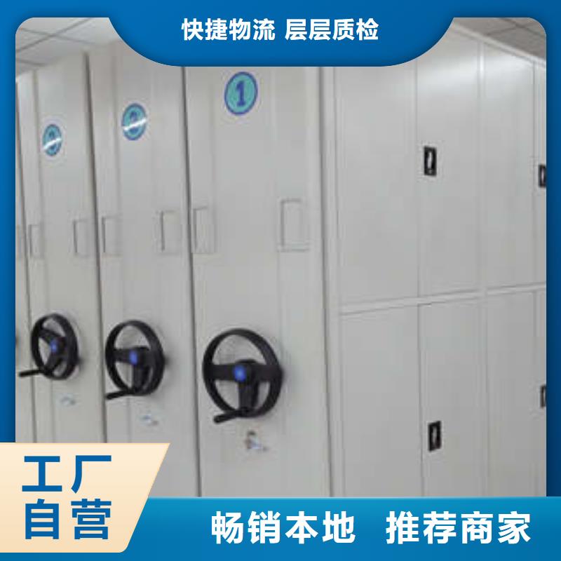 电动智能密集柜行业内的集中竞争态势