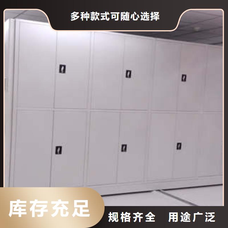 图书馆智能密集书架厂家-现货足