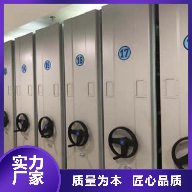 自动选层柜货比三家再购买