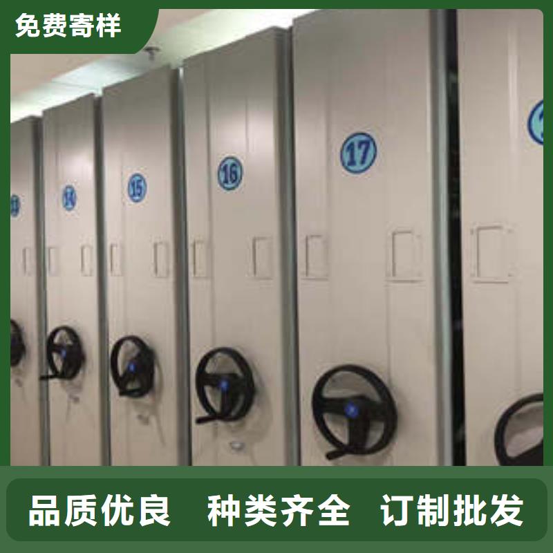 智能式移动密集架诚信厂家-品质保障