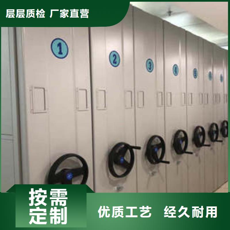 手动型密集架行业动态