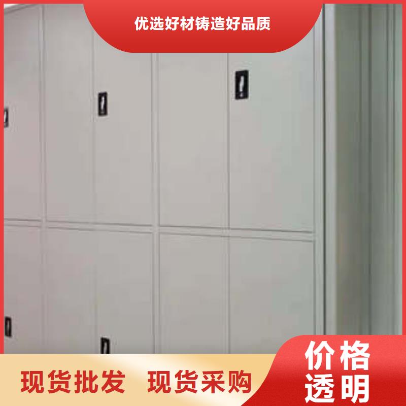 密集手动档案架性能可靠