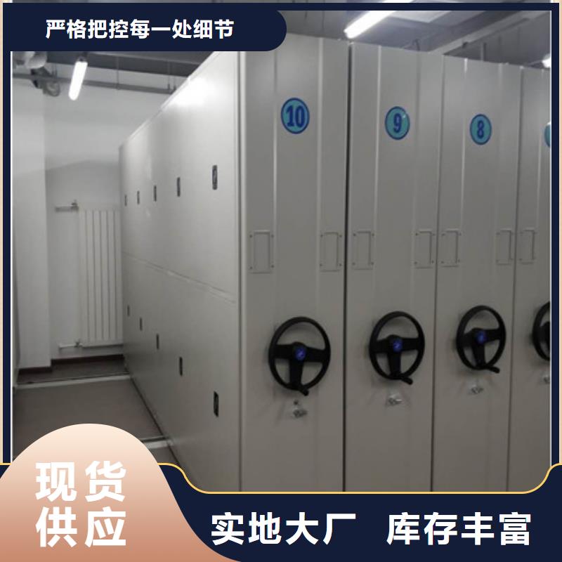 樟木密集柜-樟木密集柜品质保证