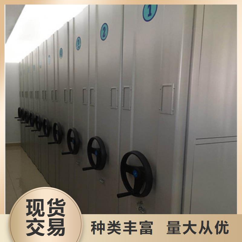 密闭式密集架厂家-找凯美办公家具有限公司