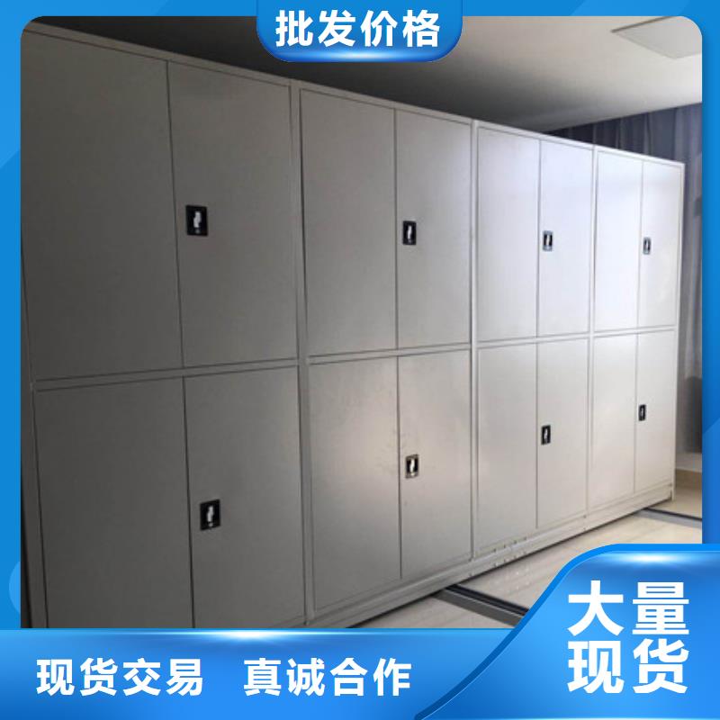 智能式移动密集架加工效果好