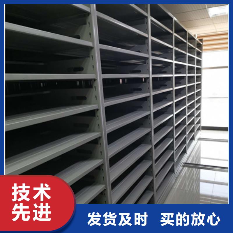 密集型档案柜合作共赢