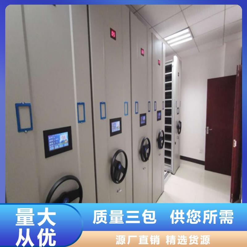 密集档案架行业跟随技术发展趋势优选