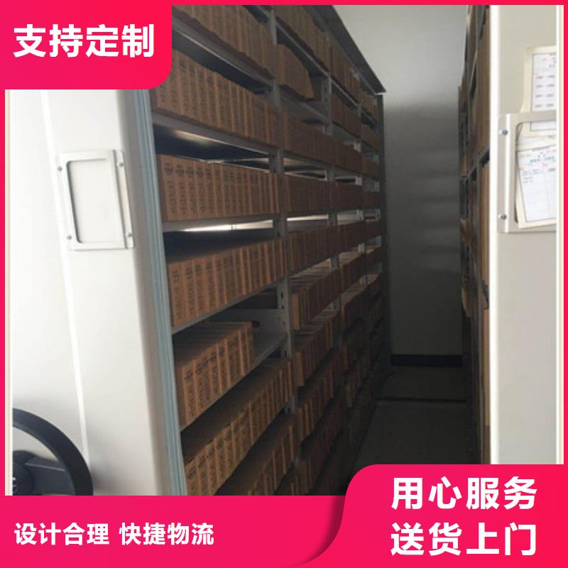 智能物证密集柜大型厂家