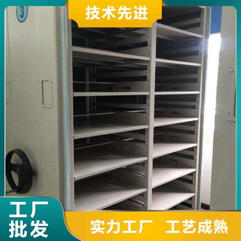 电动智能档案柜随时发货