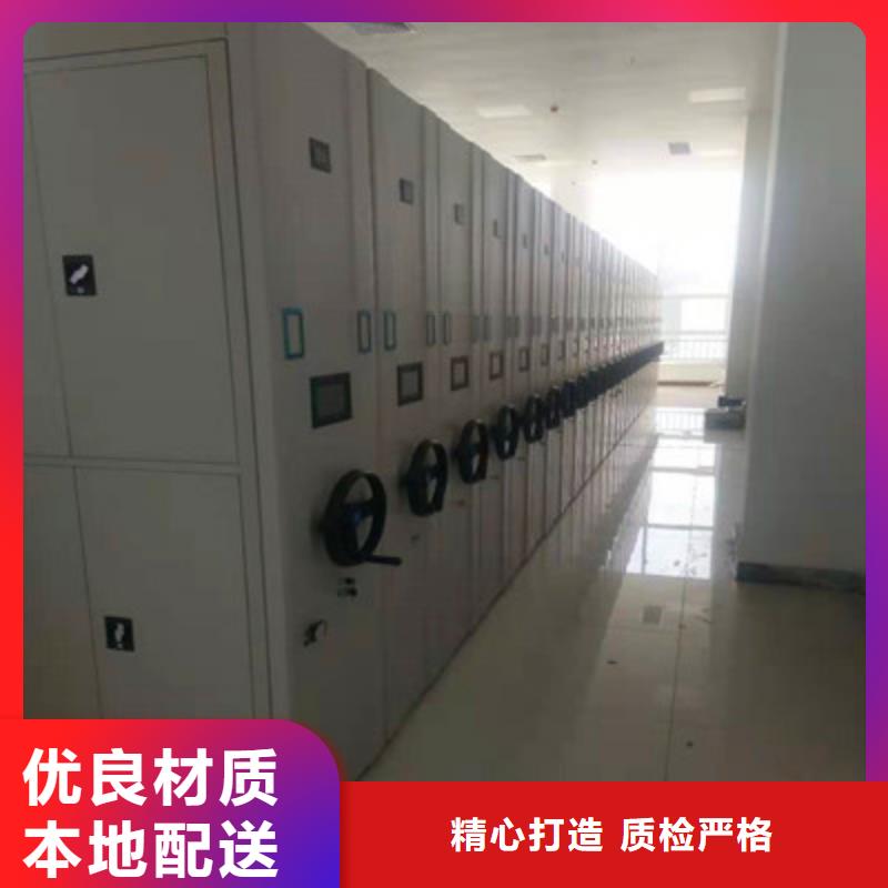 档案数字化密集柜备货充足