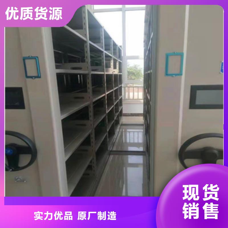 钢制手动密集柜、钢制手动密集柜生产厂家-价格合理