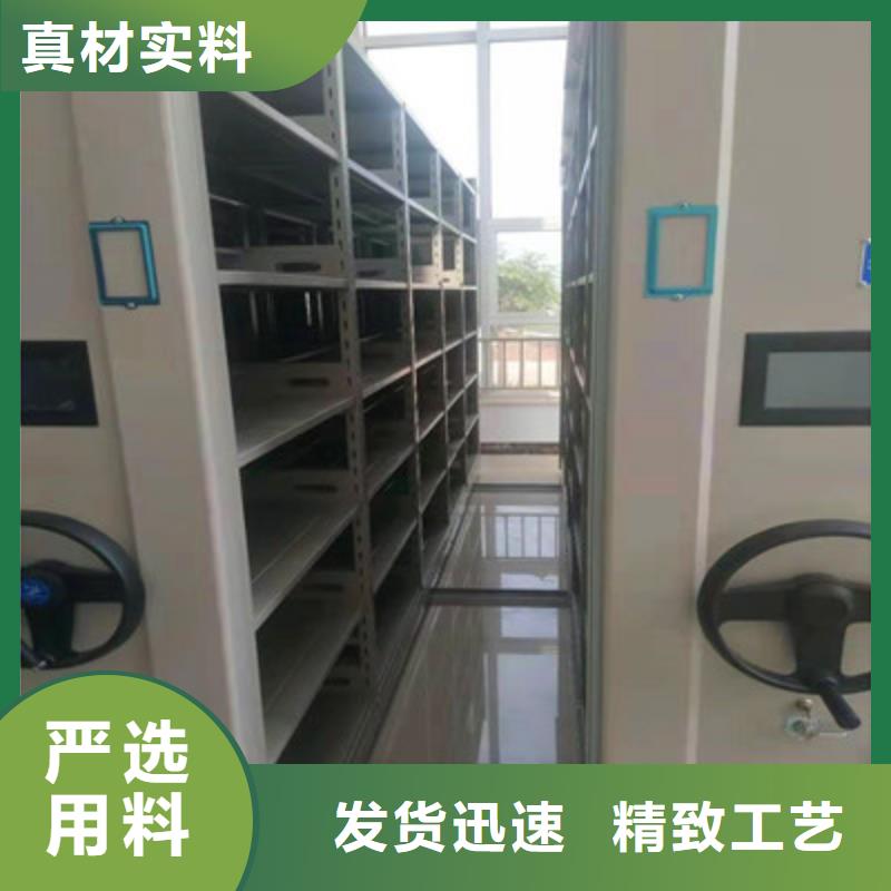 优选：手动凭证密集架口碑厂家