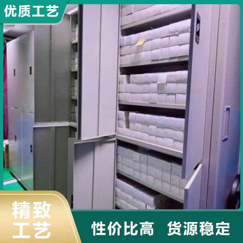 有现货的不锈钢密集架基地