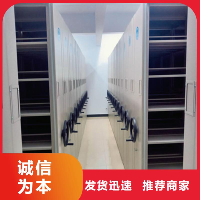 自动选层柜、自动选层柜生产厂家