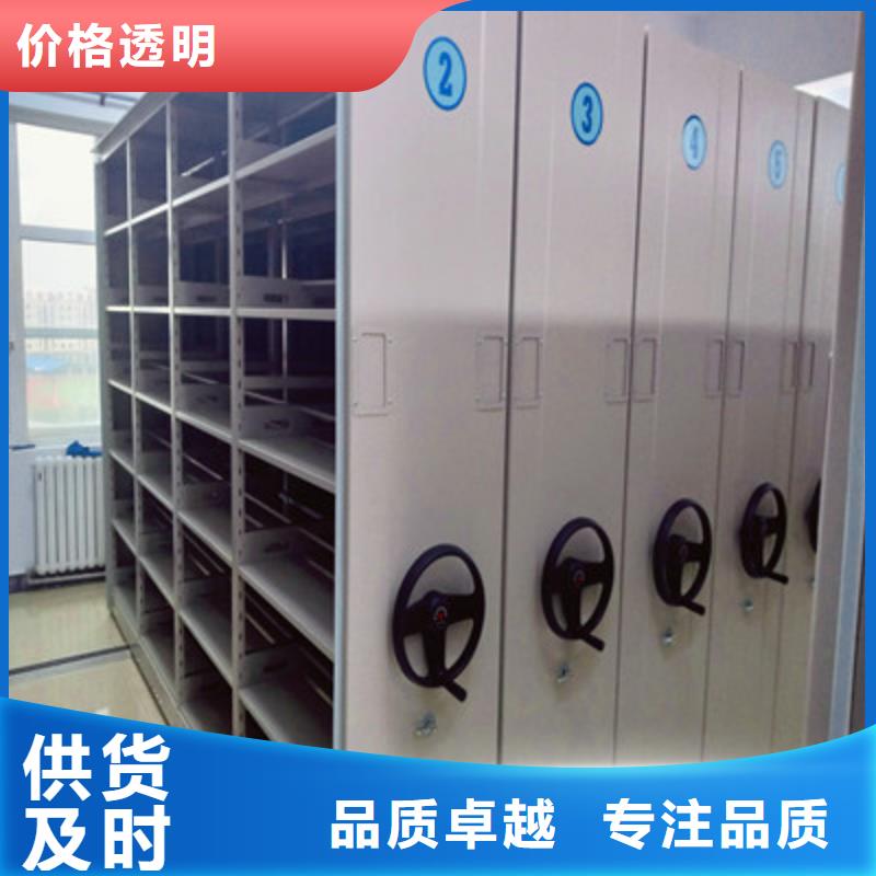 密集架档案柜产品种类