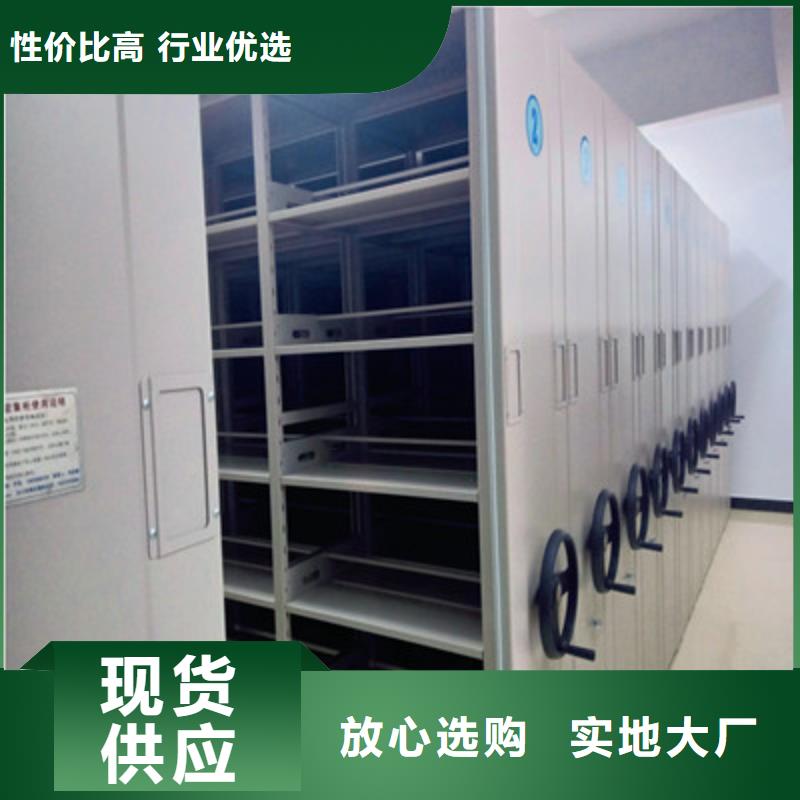 病案密集架古玩凯美办公销售