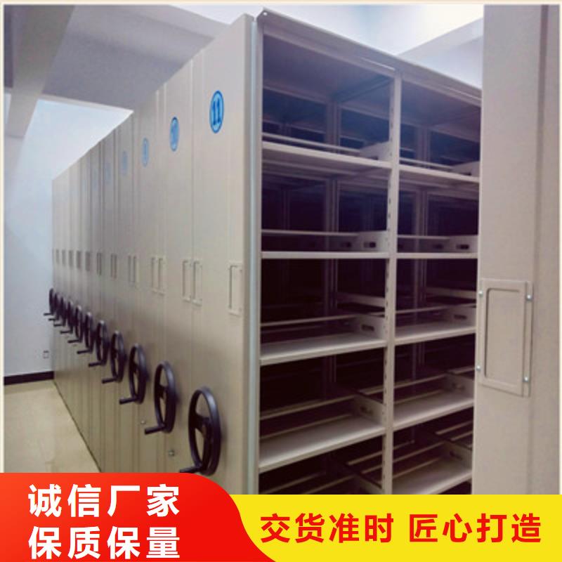 钢制手摇密集架-钢制手摇密集架欢迎选购