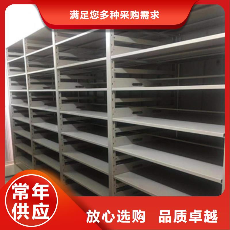 钢制手动密集柜质量好价格优