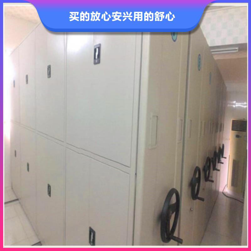 密集书架源头工厂