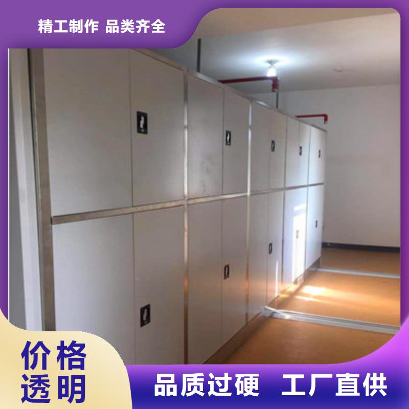 自动选层柜、自动选层柜生产厂家