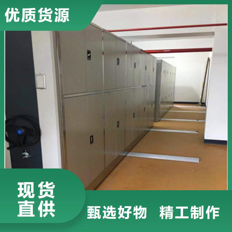 网片式油画密集架图纸定做创造