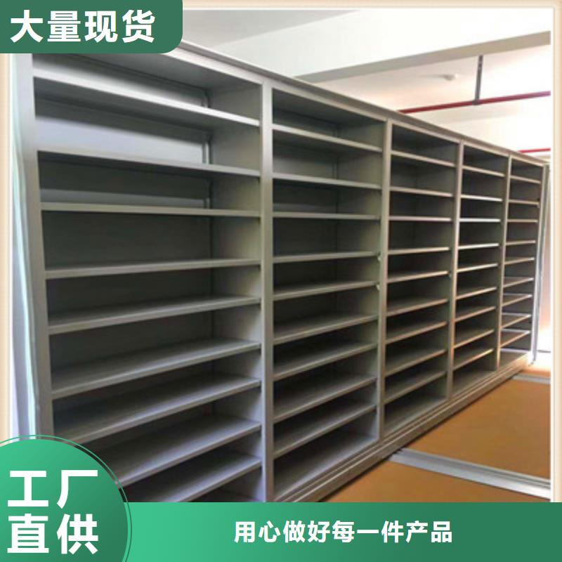 专业销售智能自动档案柜-热销